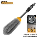 INGCO AMWB1781 فرشاية مكنة غسيل للدواليب Wheel brush