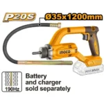INGCO CCVLI202502 20V 35x100mm رجراج باطون فدار Cordless concrete vibrator (Bare Tool)