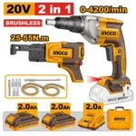 INGCO CDSLI204268 20V 2Batt 2Ah+Char+Box BL فرد وز بطارية صناعي مع مخزن أتوماتيك للجبسن بوردي Cordless drywall screwdriver