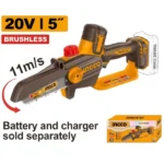 INGCO CGSLI2056 20V BL 5″ منشار حطب صغير فدار CORDLESS PRUNER SAW 5 INCH (Bare Tool)