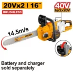 INGCO CGSLI40168 40V 16″ BL منشار حطب بطارية فدار Cordless Chain Saw with Brushless Motor (Bare Tool)