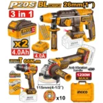 INGCO CKLI202598 20V 2Batt 4.0Ah+C+Box (1200W صاروخ)+(66N.m مقدح)+(26mm SDS مقدح) Cordless Combo Kit