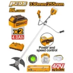 INGCO CSTLI202522 40V 5Pcs Acc. 2Batt 4A+Char BL حشاشة على البطارية Heavy-Duty Cordless String Trimmer And Brush Cutter