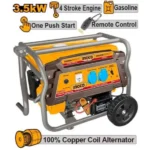 INGCO GE35006ERC 3.5KW MAX 15.9AMP مولد كهرباء بنزين-مارش وحبلة+ريموت Gasoline generator Remote Control