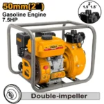 INGCO GWP201H 7.5HP 32m 75/80L/min 2″/DOUBLE-IMPELLER مضخة مياه على البانزين Gasoline High Pressure Water Pump