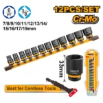 INGCO HKISSD38126 8Pcs 3/8″x33mm طقم طربوش بولاد هواء اسود DR. Impact socket set