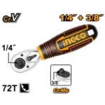 INGCO HRTH081438 1/4″ & 3/8″ طقطاق قصير Industrial CrV 1/4″ 3/8″ Stubby Ratchet Handle