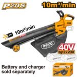 INGCO CABLI2003 40V بلور حدائق كبير نفخ وشفط بطارية CORDLESS ASPIRATOR AIR BLOWER