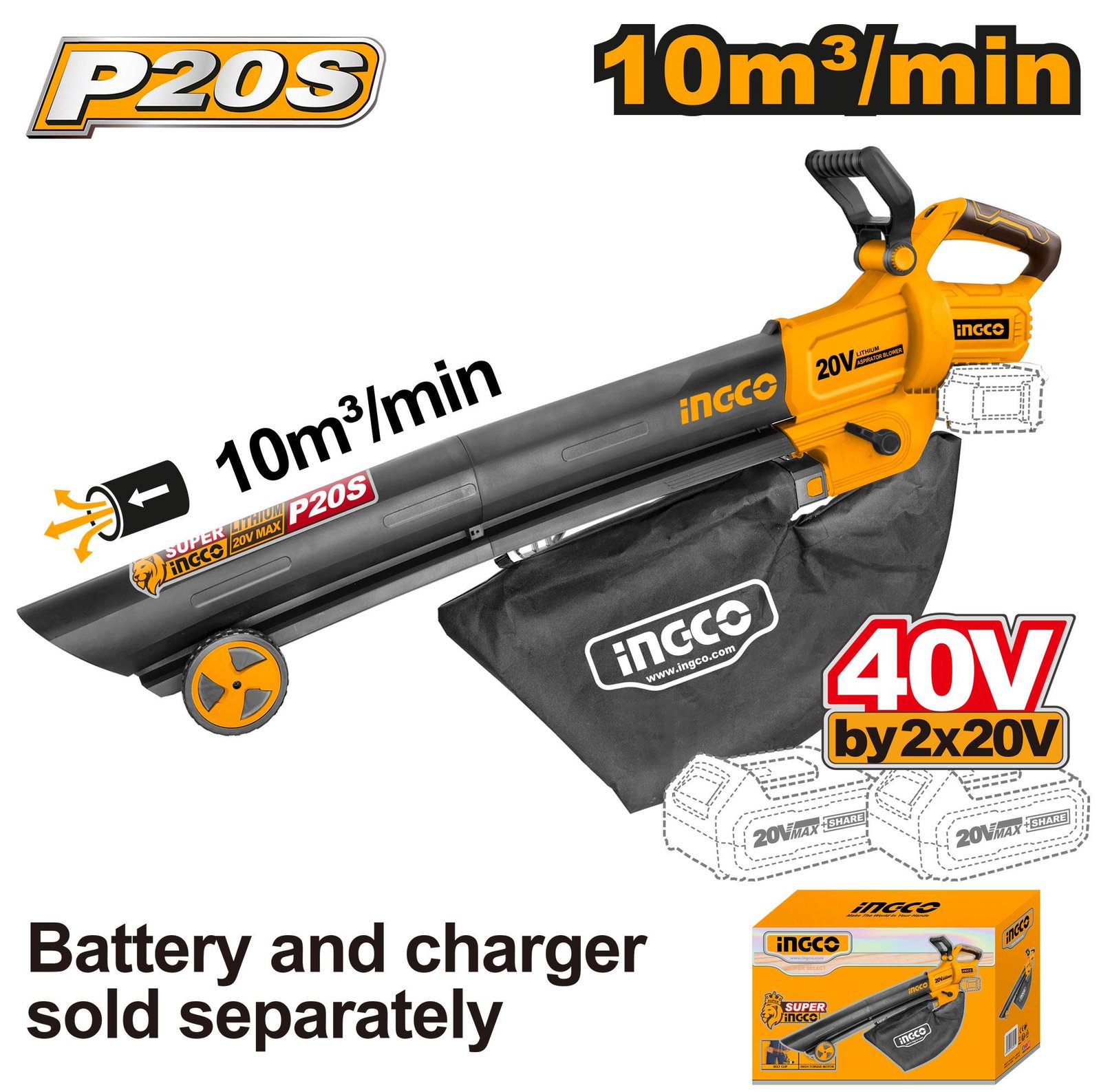 ingco-cabli2003-40v-بلور-حدائق-كبير-نفخ-وشفط-بطارية-cordless-aspirator-air-blower-lebanon.jpg INGCO CABLI2003 40V بلور حدائق كبير نفخ وشفط بطارية CORDLESS ASPIRATOR AIR BLOWER - Image 1