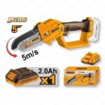INGCO CGSLI20581 20V 1BATT 2AH+CHAR 5″ منشار حطب بطارية Pruner Saw