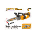 INGCO CGSLI2085 20V 8″ منشار حطب صغير عالبطارية Brushless Cordless Chain Saw
