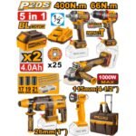 INGCO CKLI2059 20V 2BATT 4AH مجموعة مقادح+صاروخ+انتريك+شنطة تلسكوبيك+اكسسوار Cordless Industrial 5Pcs Combo Kit