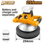 INGCO COPLI2001 20V 254MM مكنة بوليش عل البطارية Cordless Polisher