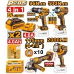 INGCO COSLI241292 20V 2BATT 4AH فرد شد+مقدح بطارية رجراج+صاروخ+بروجكتير يد+اكسسوار Combo Kit 4Pcs Impact Drill Impact Wrench Angle Grinde Work Lamp