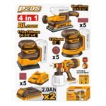 INGCO COSLI250383 20V 2BATT 2AH+CHAR مجموعة حفافات وفرد رش بويا بطارية Sander Combo Kit Brushless