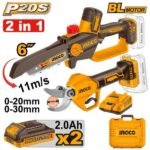 INGCO COSLI250795 20V 2BATT 2AH+ CHAR+BOX 30MM مجموعة منشار “6 + قص شحالة Cordless combo kit Pruner Saw + Gauge Straight Shear