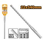 INGCO DBH1242205 22X540MM SDS MAX ريشة كونكريت صناعية SDS MAX HAMMER DRILL BIT