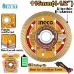 INGCO DMD051151 115mm (Thickness :1.4mm) Turbo Ultrathin W/D ديسك الماس ULTRA DIAMOND DISC