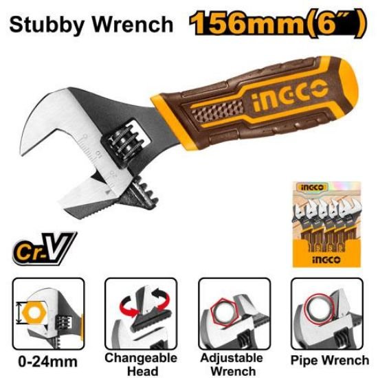 ingco-hadws088-6-0-24mm-2-in-1-مفتاح-انكليزي-قصير-manual-adjustable-wrench-remover-lebanon.jpeg INGCO HADWS088 6″ 0-24MM 2 IN 1 مفتاح انكليزي قصير Manual Adjustable Wrench Remover - Image 1