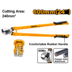 INGCO HCCB0124 24″ مقطع كابلات صناعي Cable Cutter Industrial