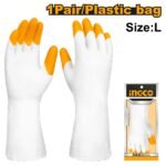 INGCO HGVP03 80G كفوف جلي طويل PVC Safety Gloves