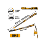 INGCO HLTS7608 620-860MM مقص شحالة المنيوم تلسكوبيك مع راس لتوفير الطاقة قصير Telescopic cutting scissors