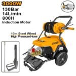 INGCO HPWR30008 3000W 130BAR 14L/MIN مكنة غسيل صناعية High pressure washer(For commercial use)