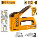 INGCO HSG1406 2 IN 1 فرد كباس ومسمار صناعي STAPLE GUN TACKER TUCKE