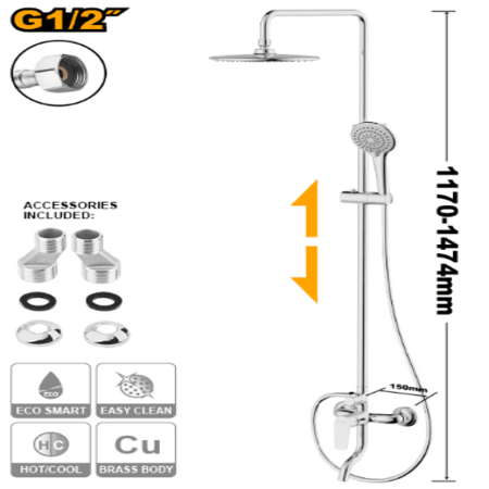 ingco-hslbm513681-خلاط-مع-باردوش-عامود-مع-مسكة-بنبريج-كروم-single-lever-bath-shower-mixer-heavy-duty-lebanon.png INGCO HSLBM513681 خلاط مع باردوش عامود مع مسكة بنبريج كروم Single Lever Bath-Shower Mixer Heavy Duty - Image 1