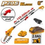 INGCO PSLI20281 20V 8″ 2M MAX BL منشار تشحيل تلسكوبي بطارية POLE SAW MAX LTH 2M, 8″CHAIN SAW