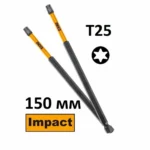 INGCO SDBIM11T2563 1 PCS 150 MM T25 راس مفك منجم طويل Impact Screwdriver Bits