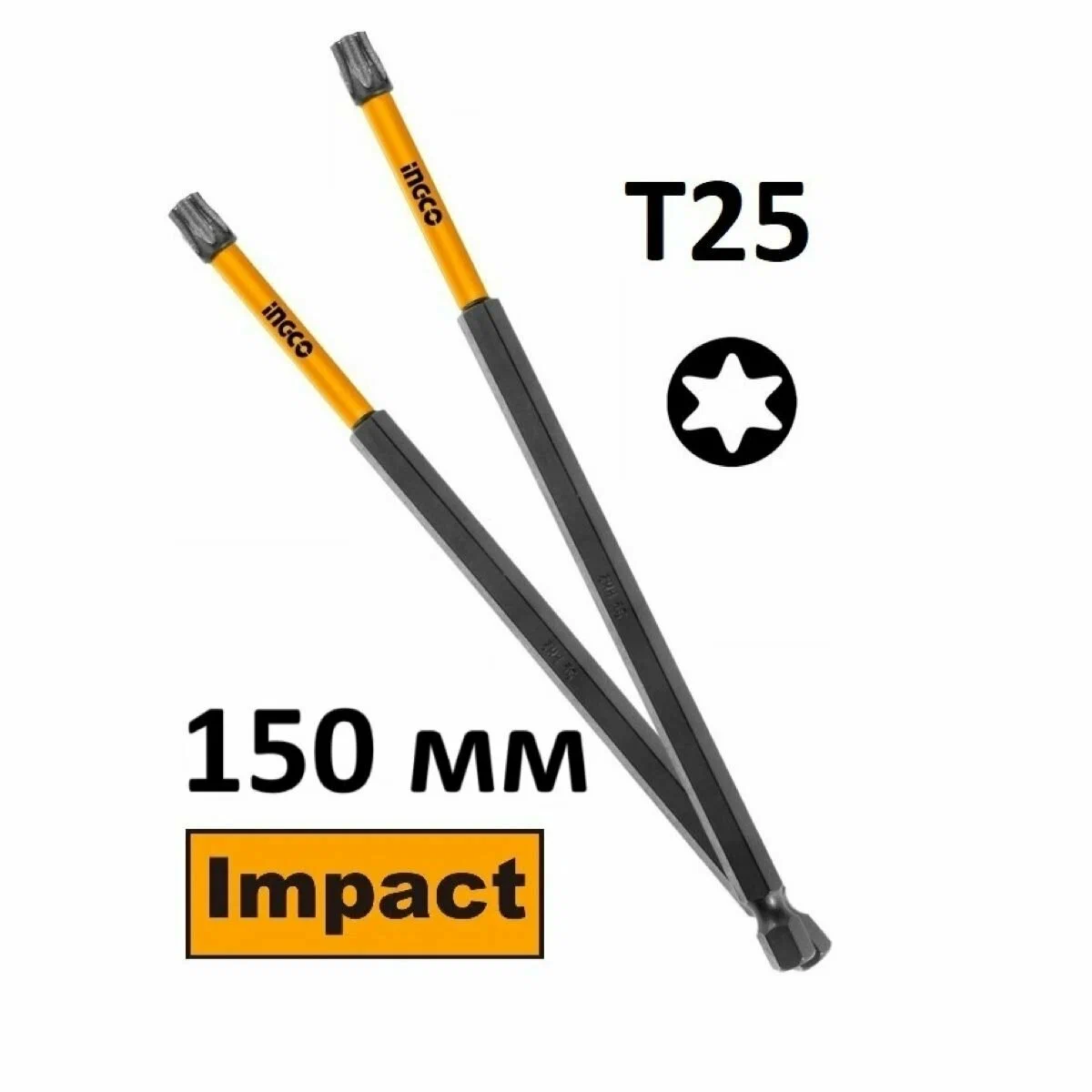 ingco-sdbim11t2563-1-pcs-150-mm-t25-راس-مفك-منجم-طويل-impact-screwdriver-bits-lebanon.webp INGCO SDBIM11T2563 1 PCS 150 MM T25 راس مفك منجم طويل Impact Screwdriver Bits - Image 1