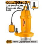 INGCO SPC55068 550W(0.75HP) 1″ مضخة غاطسة SUBMERSIBLE PUMP
