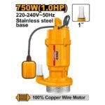INGCO SPC75068 l 750W(0.1HP) 1″ مضخة غاطسة SUBMERSIBLE PUMP