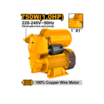 INGCO VPA7508 1.0HP 750W 1″ مضخة ضغط مياه تلقائي Self-Priming Peripheral Water Pump