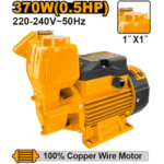 INGCO VPS3708 0.5HP 370W 1″ مضخة ضغط مياه تلقائي SELF-PRIMING PERIPHERAL WATER PUMP